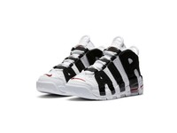 uptempo preschool